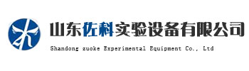 鄒城市廣千機(jī)電科技有限公司